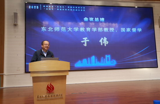 5于伟.jpg 5于伟.jpg