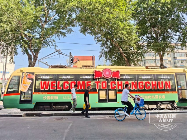 微信图片_20250605153103.jpg 微信图片_20250605153103.jpg