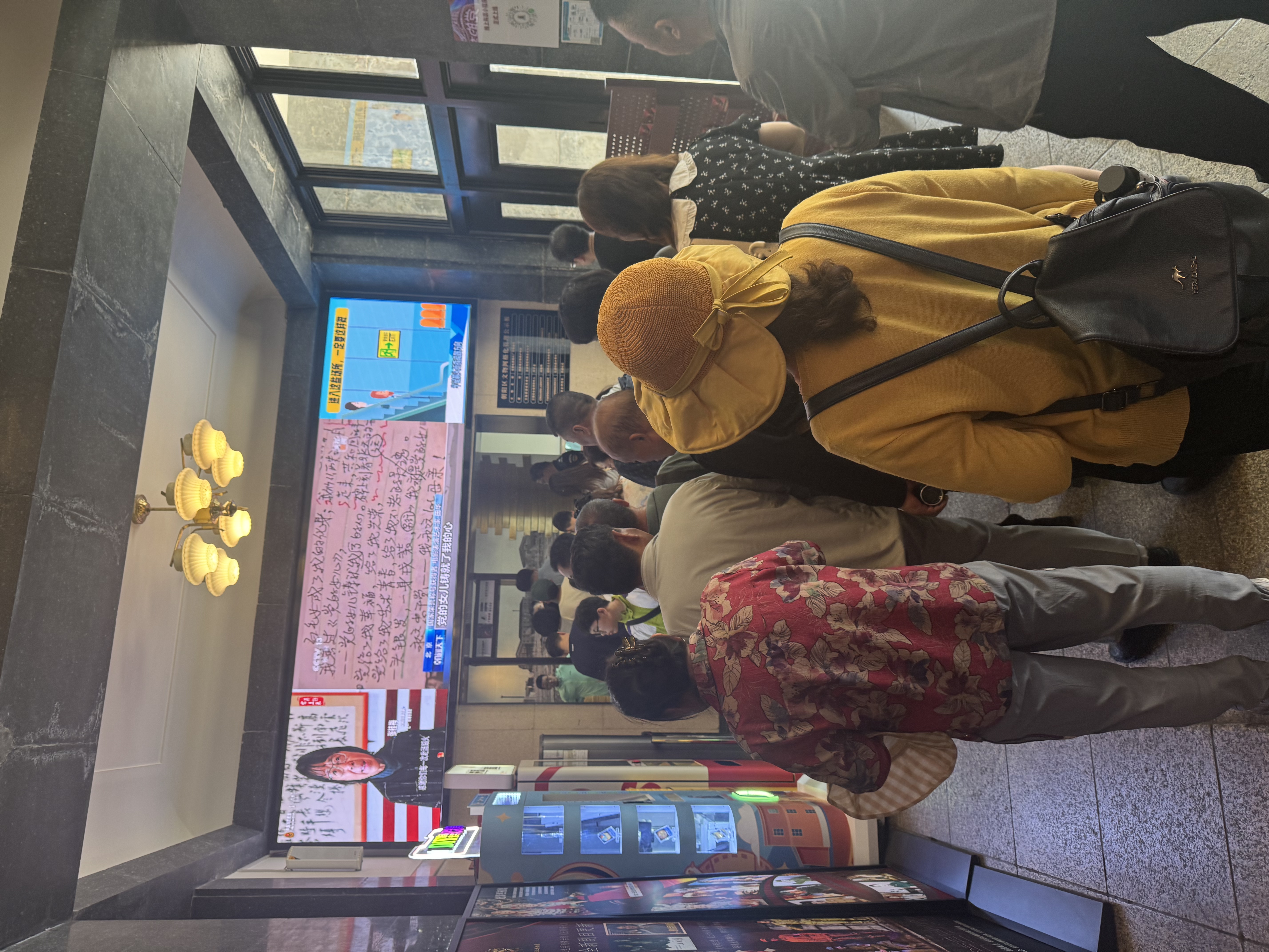 长影旧址博物馆.jpg 长影旧址博物馆.jpg