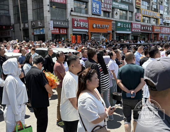 微信图片_20250607123027.jpg 微信图片_20250607123027.jpg