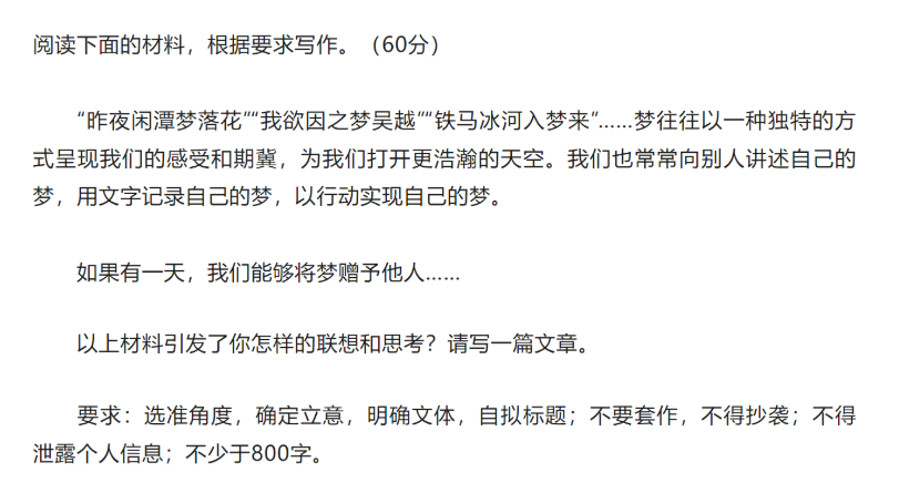 2c751a205af1dfe4618bd536cc744504.png 2c751a205af1dfe4618bd536cc744504.png