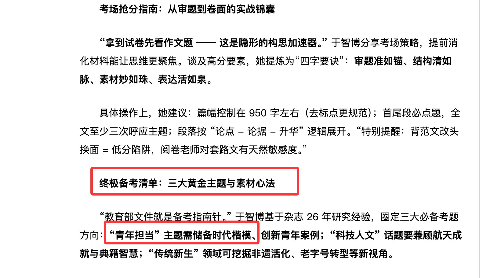 1749271451994.jpg 1749271451994.jpg