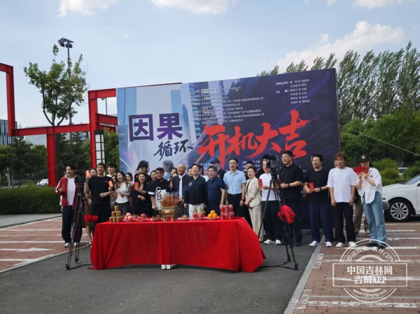 微信图片_20250608202622.jpg 微信图片_20250608202622.jpg