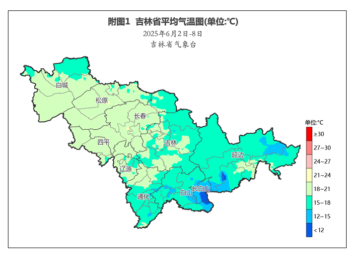 QQ20250609-091144.png QQ20250609-091144.png