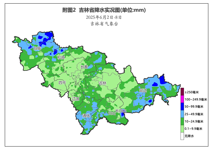 QQ20250609-091151.png QQ20250609-091151.png