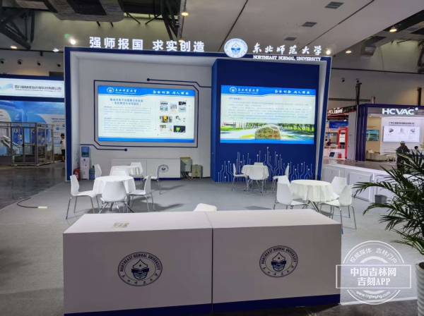 微信图片_20250609174517.jpg 微信图片_20250609174517.jpg