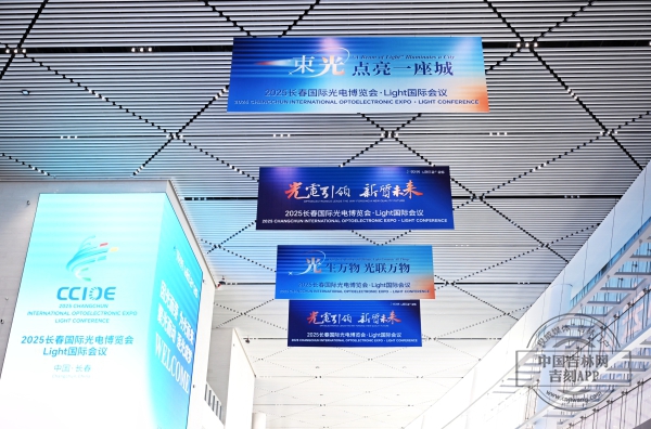 微信图片_20250609171406.jpg 微信图片_20250609171406.jpg