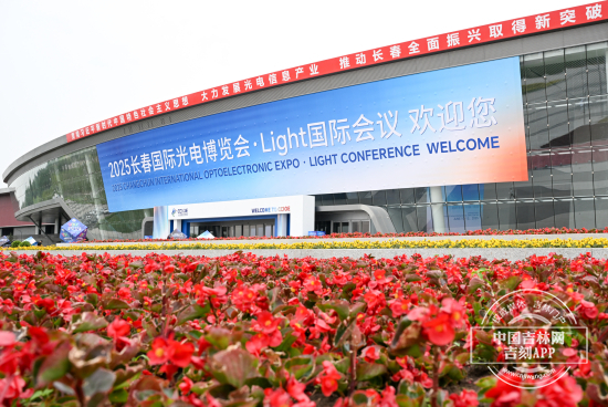 微信图片_20250609181213.jpg 微信图片_20250609181213.jpg