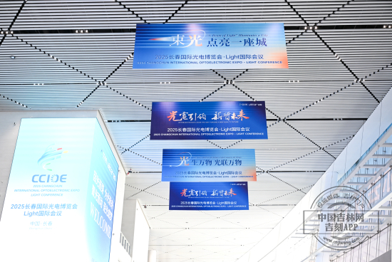 微信图片_20250609181147.jpg 微信图片_20250609181147.jpg