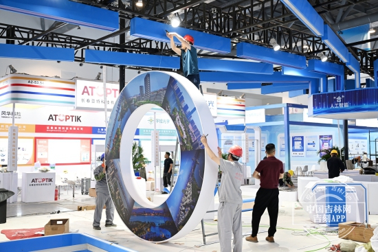 微信图片_20250609171233.jpg 微信图片_20250609171233.jpg