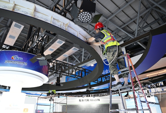 微信图片_20250609171249.jpg 微信图片_20250609171249.jpg