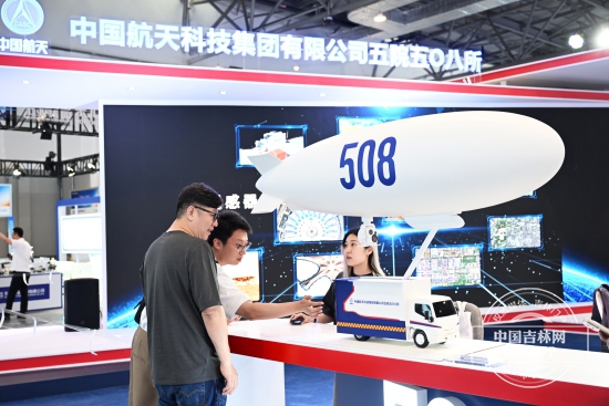 微信图片_20250609171205.jpg 微信图片_20250609171205.jpg