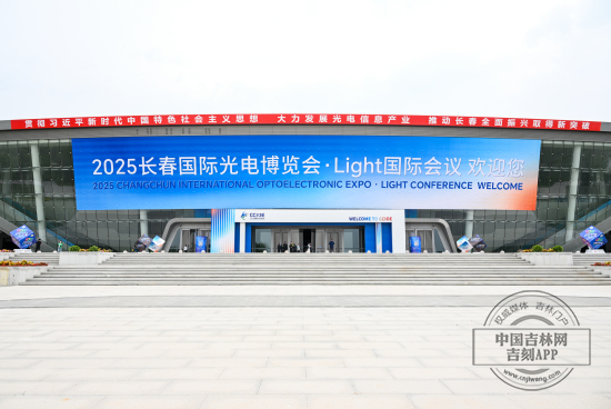 微信图片_20250609180153.jpg 微信图片_20250609180153.jpg