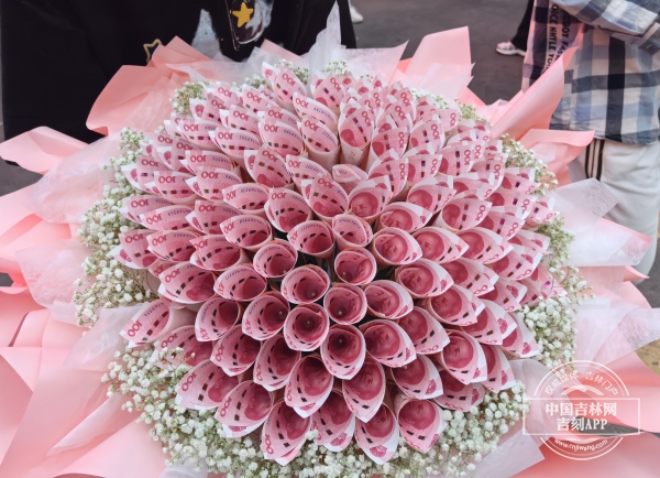 1000011977.jpg 1000011977.jpg