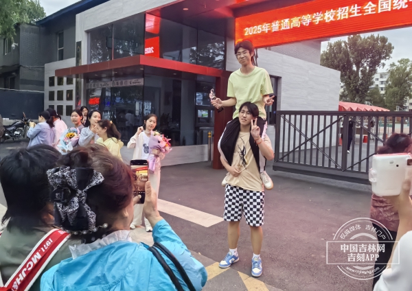 1000011978.jpg 1000011978.jpg