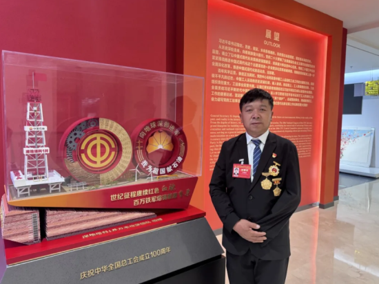 截屏2025-06-09 16.13.34.png