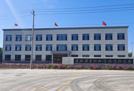 mmexport1749522554787.jpg mmexport1749522554787.jpg