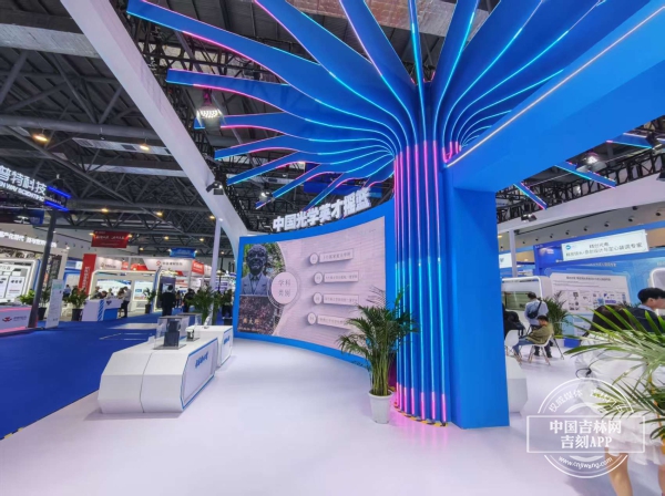 微信图片_20250610175628.jpg 微信图片_20250610175628.jpg