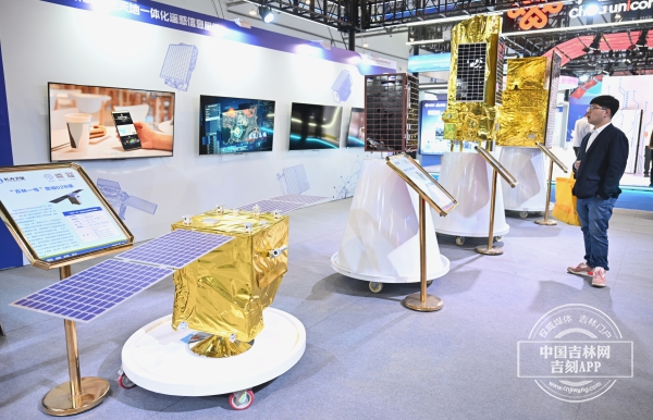 微信图片_20250611175225.jpg 微信图片_20250611175225.jpg