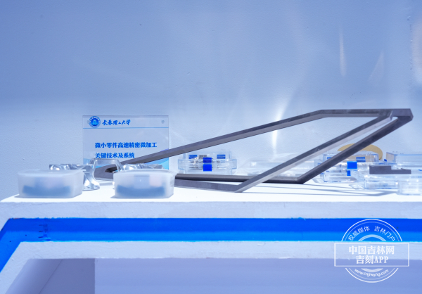 DSC09206.jpg DSC09206.jpg