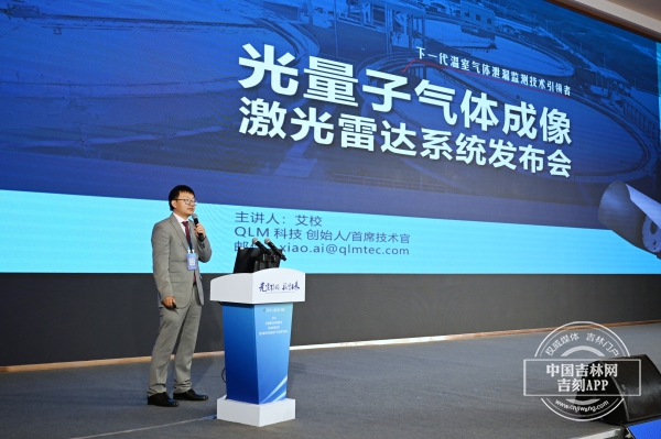 微信图片_20250611180531.jpg 微信图片_20250611180531.jpg