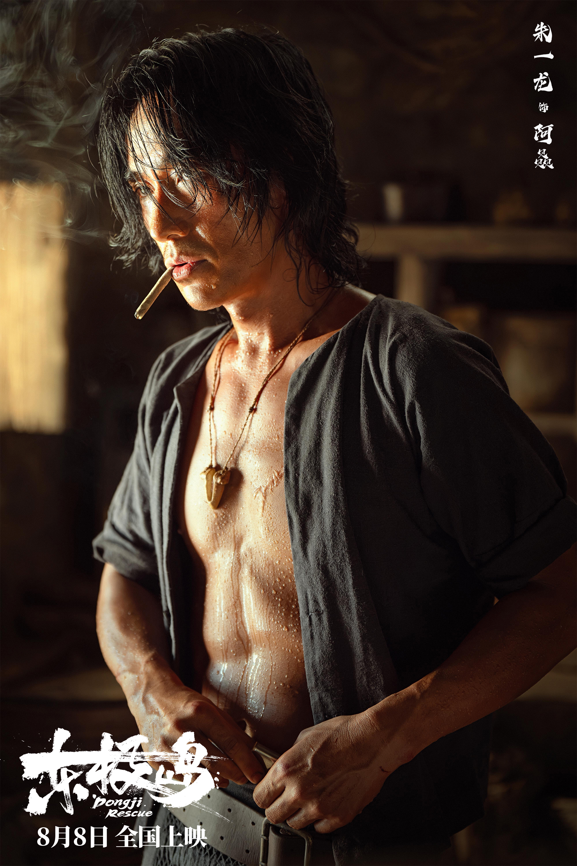 微信图片_20250611214241.jpg 微信图片_20250611214241.jpg