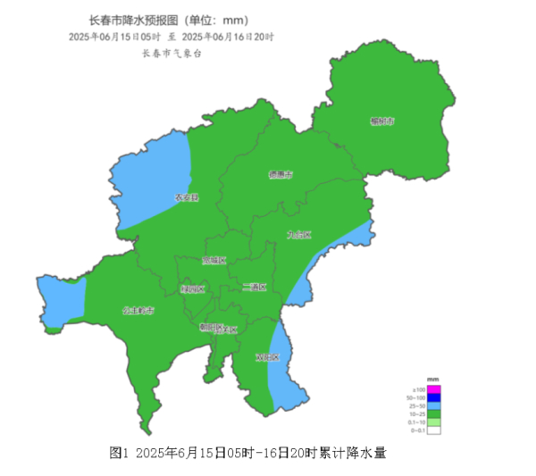 QQ20250613-132534.jpg QQ20250613-132534.jpg