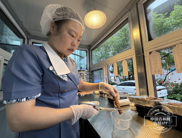 WechatIMG152.jpg WechatIMG152.jpg