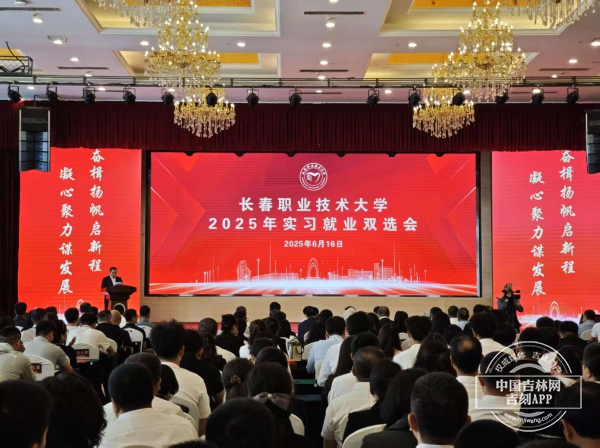 微信图片_20250616214834.jpg 微信图片_20250616214834.jpg