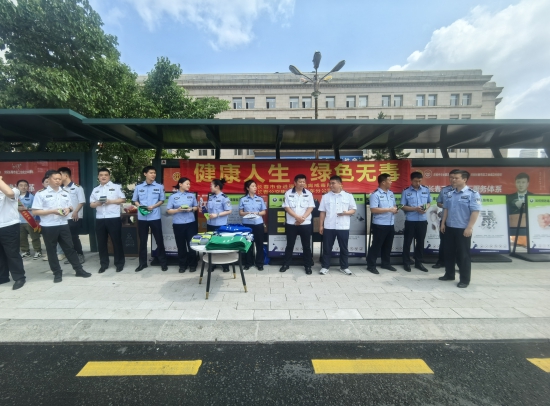 微信图片_20250617124456_24.jpg 微信图片_20250617124456_24.jpg