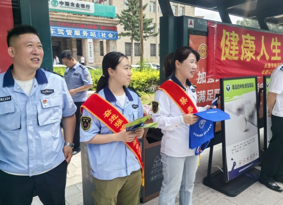 微信图片_20250617124456_26.jpg 微信图片_20250617124456_26.jpg