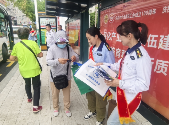 微信图片_20250617124456_27.jpg 微信图片_20250617124456_27.jpg