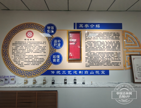 微信图片_20250617143029.jpg 微信图片_20250617143029.jpg