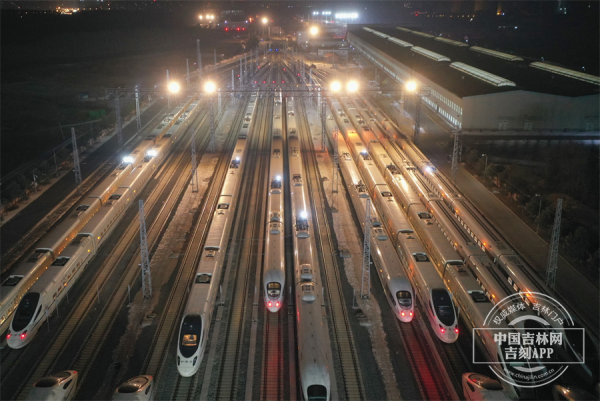 复兴号.png 复兴号.png