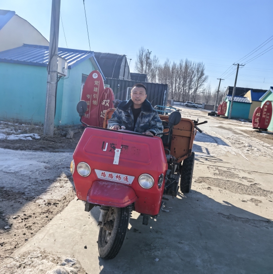 W020250529856787366670.jpg W020250529856787366670.jpg