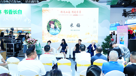 W020250618804089112989.jpg W020250618804089112989.jpg