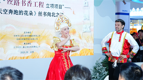 W020250618804090175351.jpg W020250618804090175351.jpg