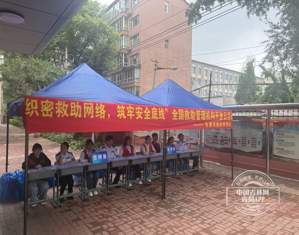 微信图片_20250619145507.jpg 微信图片_20250619145507.jpg