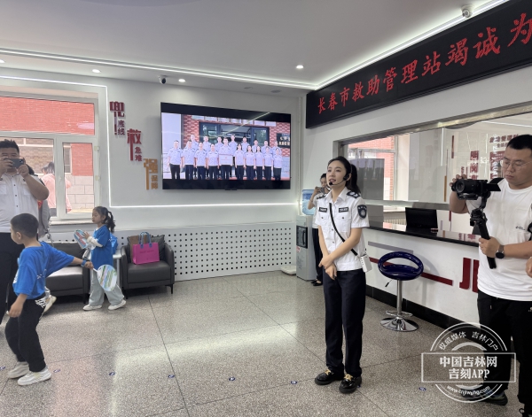 微信图片_20250619145519.jpg 微信图片_20250619145519.jpg