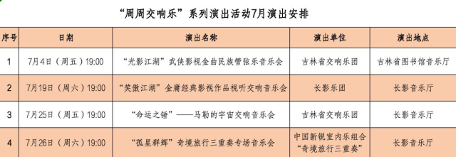 图片6.png 图片6.png