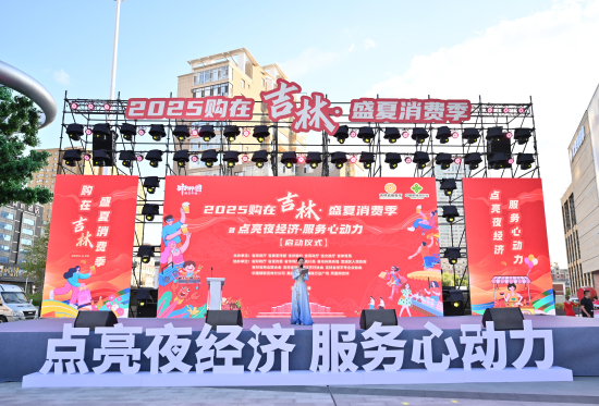 启动1.jpeg 启动1.jpeg