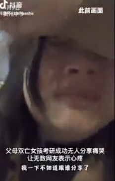 微信截图_20250621201837.png 微信截图_20250621201837.png