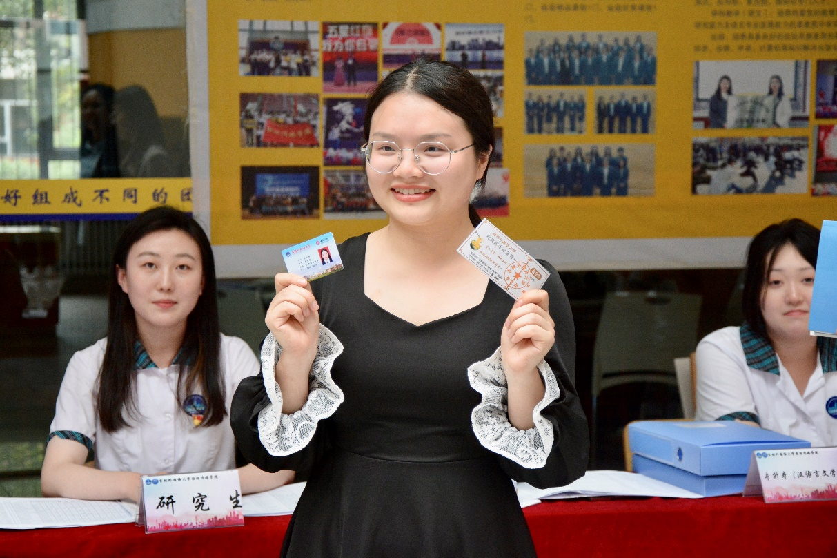 图片5.png 图片5.png