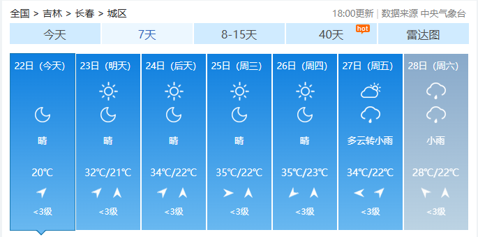 QQ20250622-191909.jpg QQ20250622-191909.jpg