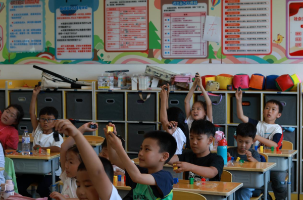 图片6.png 图片6.png