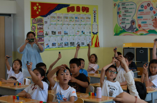 图片5.png 图片5.png