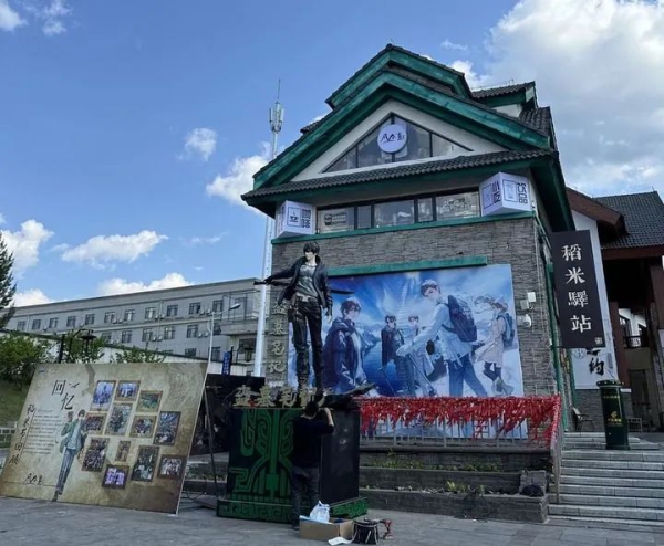 微信图片_20250624123400.jpg 微信图片_20250624123400.jpg