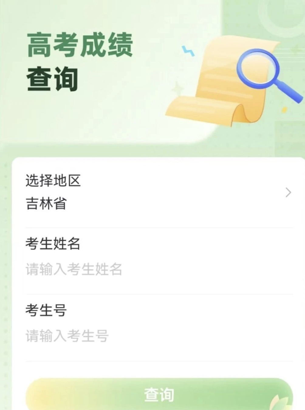 1750824194547.jpg 1750824194547.jpg