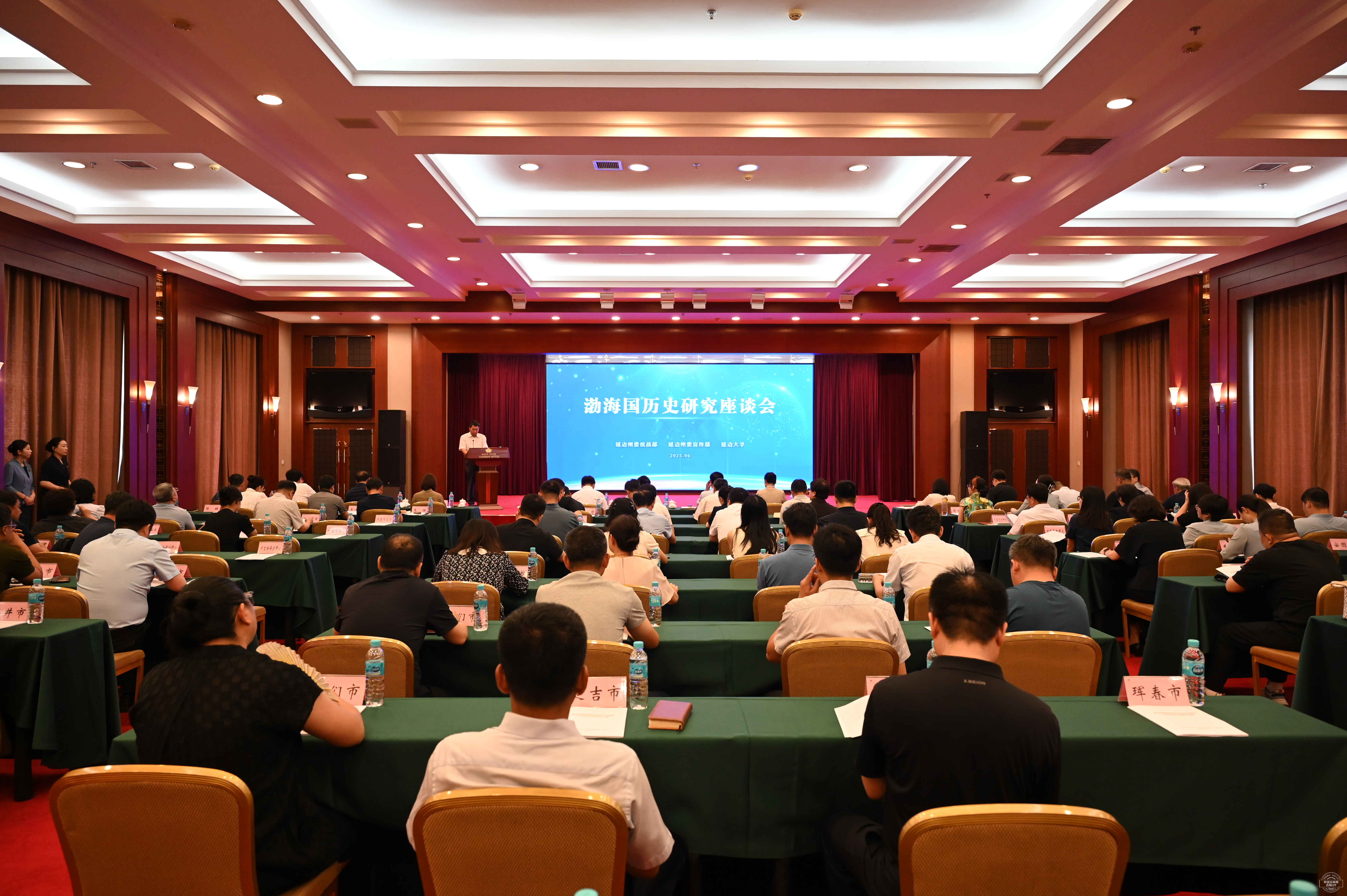 微信图片_2025-06-26_091433_569.jpg 微信图片_2025-06-26_091433_569.jpg