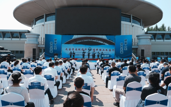 QQ图片20250626140956.jpg QQ图片20250626140956.jpg